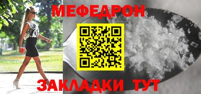 кокаин премиум Среднеуральск