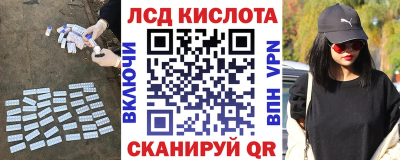 Лсд 25 экстази ecstasy  даркнет сайт  Черемхово 
